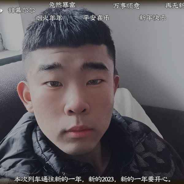 河北20岁单身帅哥真诚找对象-神农架征婚相亲网