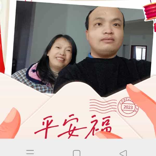 湖北32岁单身帅哥真诚找对象-神农架征婚相亲网
