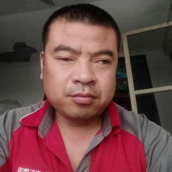 四川41岁单身帅哥真诚找对象-神农架征婚相亲网