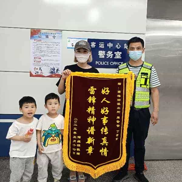 安徽41岁单身帅哥真诚找对象-神农架征婚相亲网