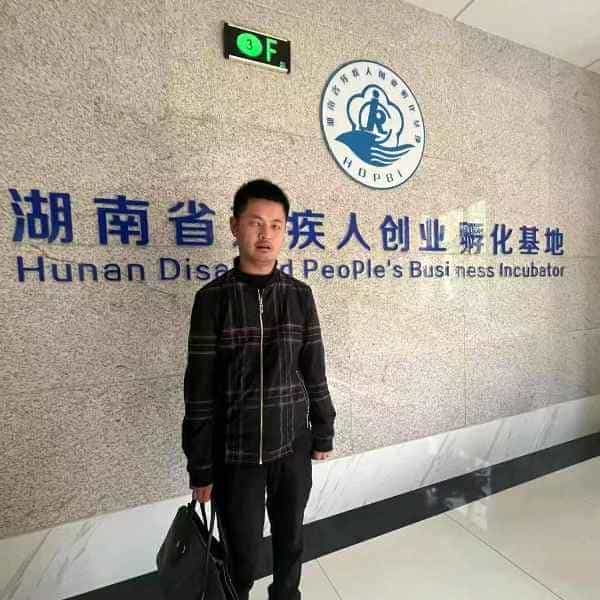 湖南35岁单身帅哥真诚找对象-神农架征婚相亲网