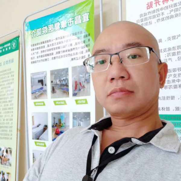 湖北41岁单身帅哥真诚找对象-神农架征婚相亲网