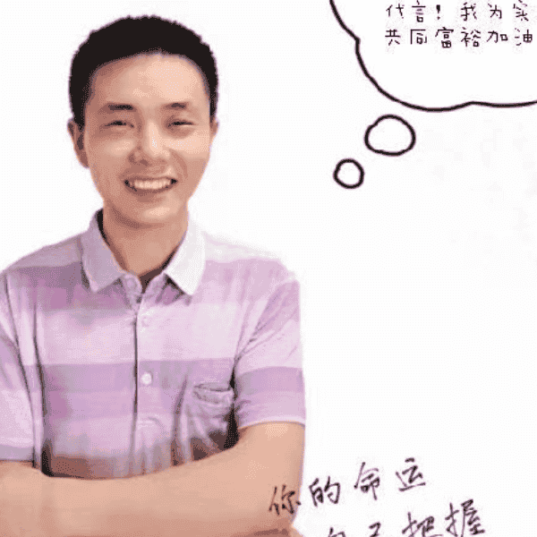 湖南36岁单身帅哥真诚找对象-神农架征婚相亲网