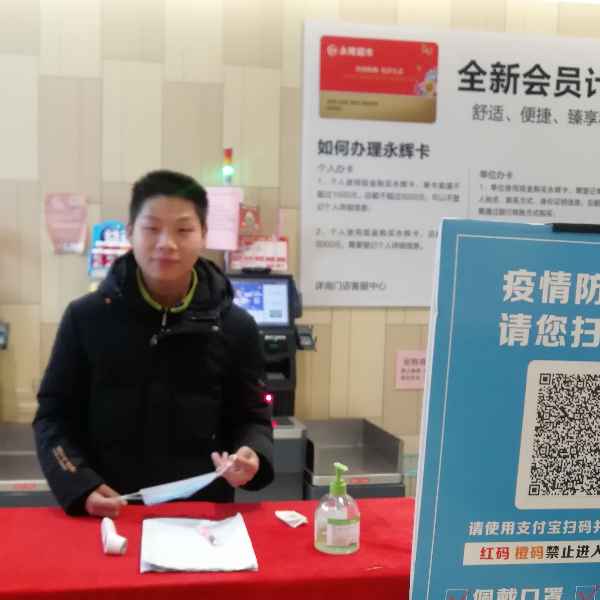 安徽27岁单身帅哥真诚找对象-神农架征婚相亲网
