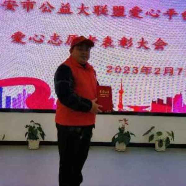 神农架征婚相亲网
