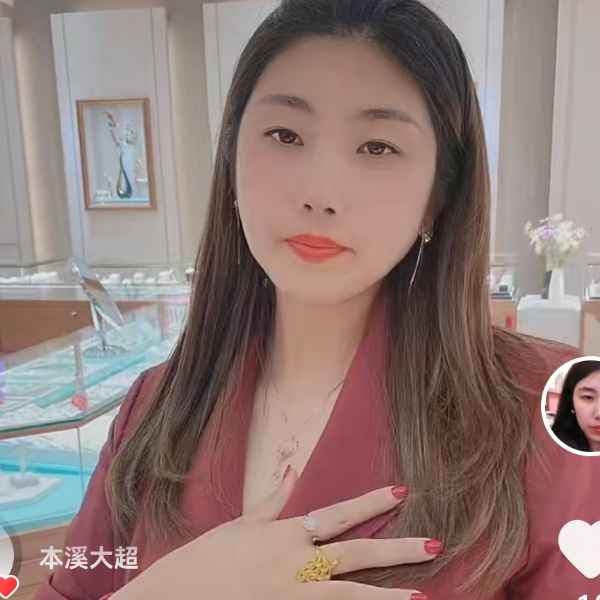 神农架征婚相亲网