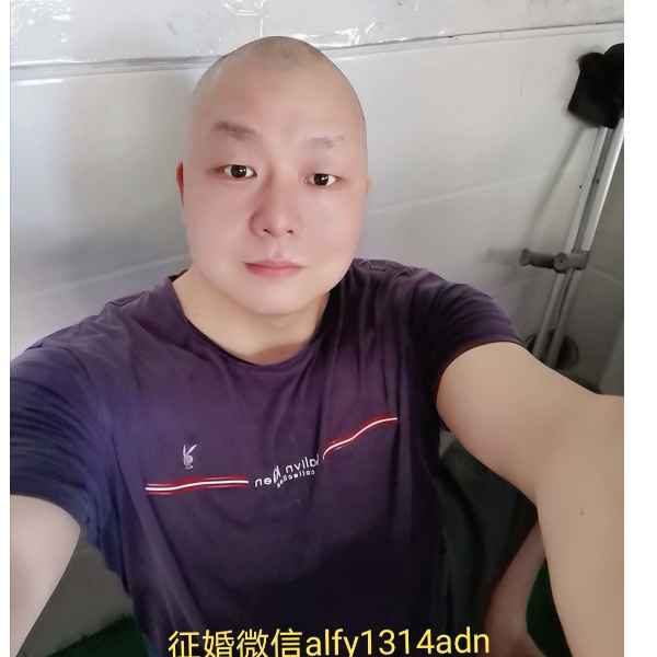 神农架征婚相亲网