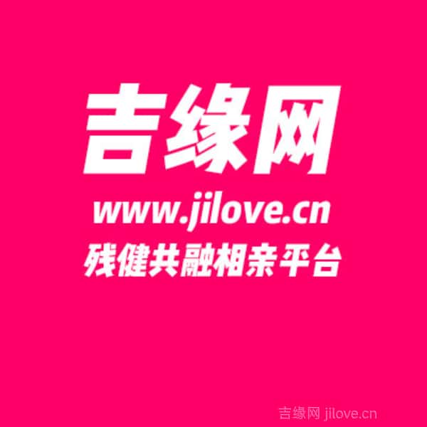 江西34岁单身美女真诚找对象-神农架征婚相亲网
