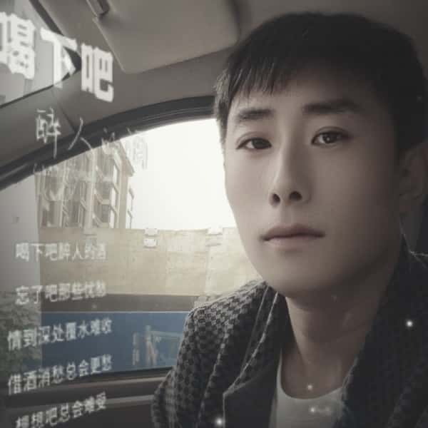 天津40岁单身帅哥真诚找对象-神农架征婚相亲网