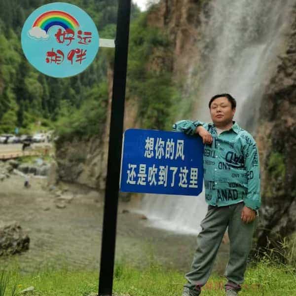 青海32岁单身帅哥真诚找对象-神农架征婚相亲网