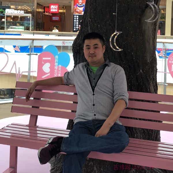 江苏36岁单身帅哥真诚找对象-神农架征婚相亲网