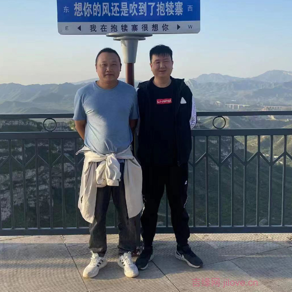 神农架征婚相亲网