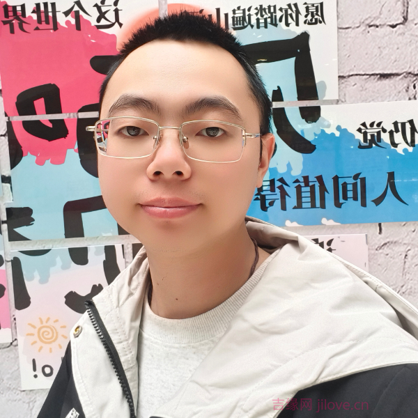 神农架征婚相亲网