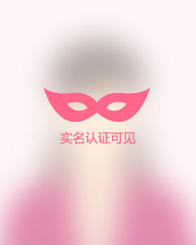 江苏残疾人女孩真诚相亲找对象，神农架征婚相亲网