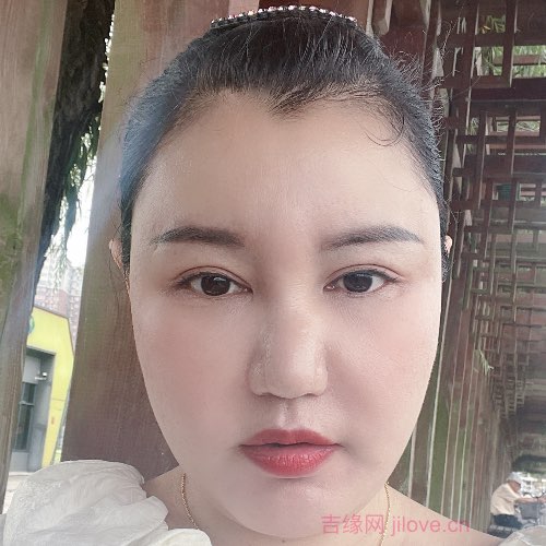 42岁岁湖北单身美女 - 神农架吉缘网
