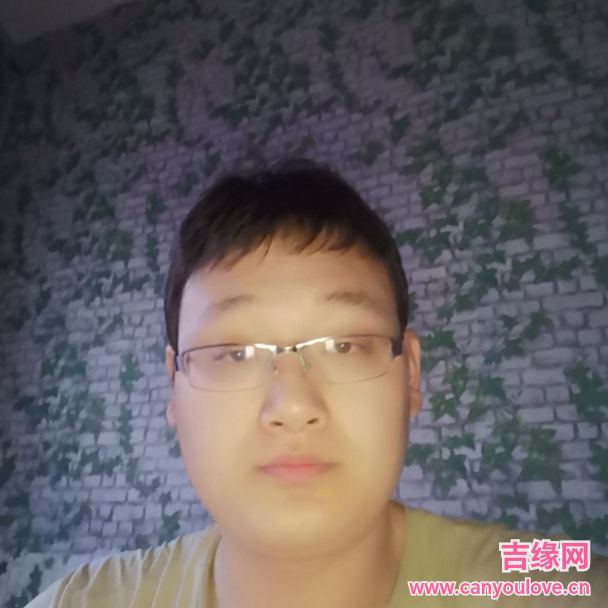 29岁岁甘肃单身帅哥 - 神农架吉缘网