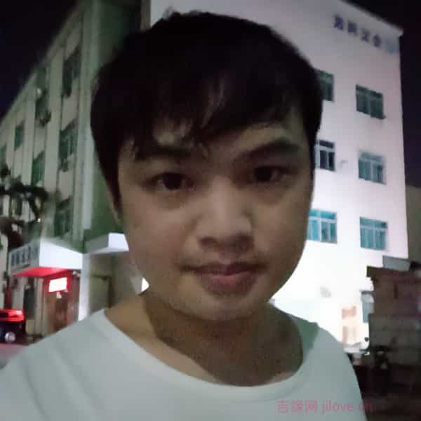 31岁岁广西单身帅哥 - 神农架吉缘网