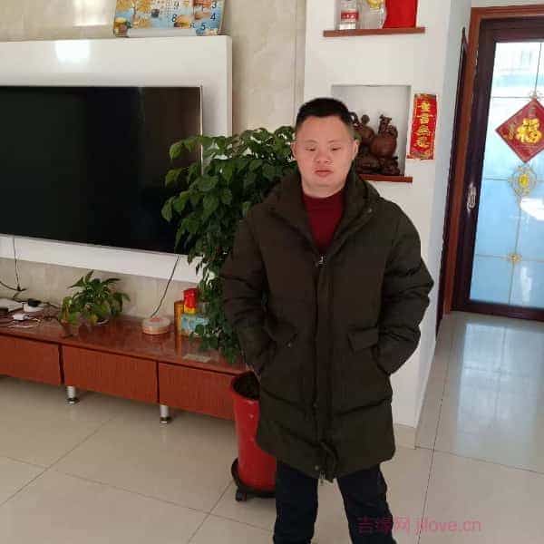 29岁岁江苏单身帅哥 - 神农架吉缘网