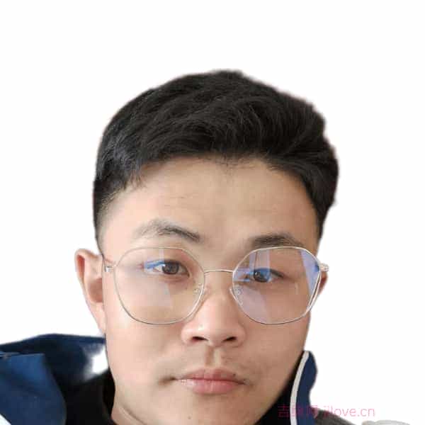 28岁岁山东单身帅哥 - 神农架吉缘网
