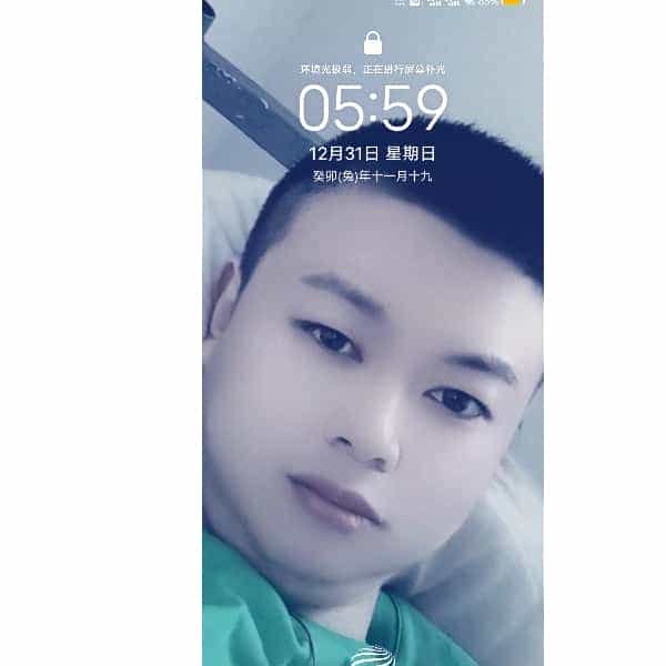 36岁岁江苏单身帅哥 - 神农架吉缘网