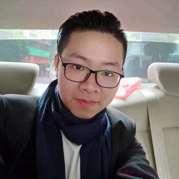 32岁岁广东单身帅哥 - 神农架吉缘网