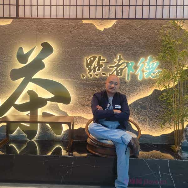 36岁岁广东单身帅哥 - 神农架吉缘网