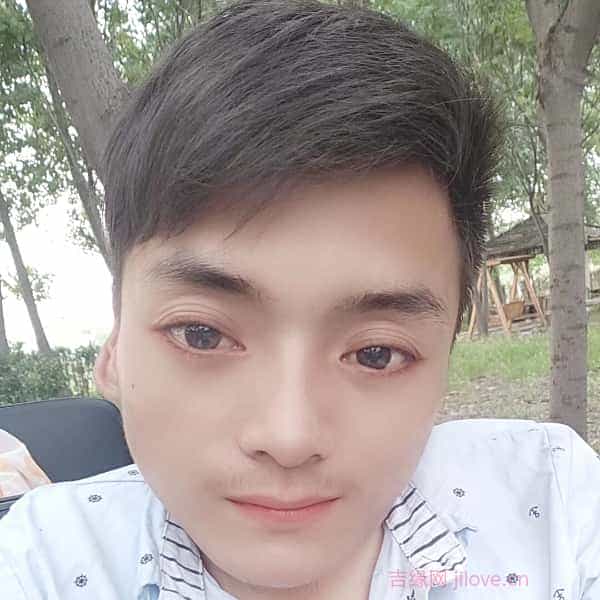 31岁岁河南单身帅哥 - 神农架吉缘网