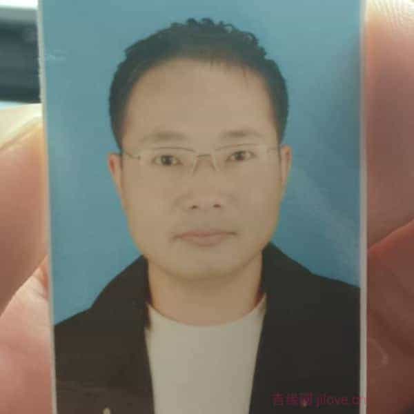 40岁岁江苏单身帅哥 - 神农架吉缘网