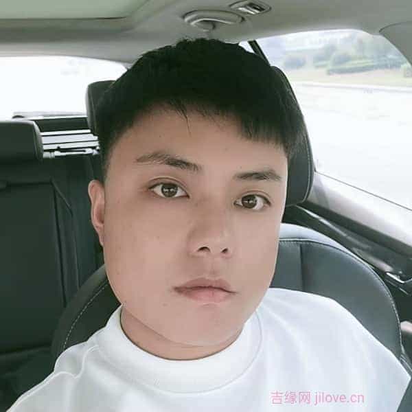 29岁岁河南单身帅哥 - 神农架吉缘网