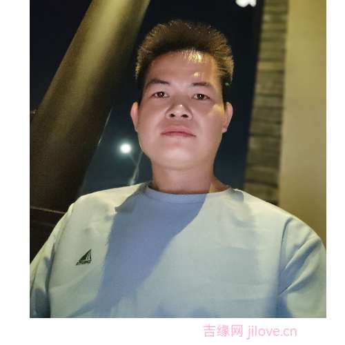 35岁岁广东单身帅哥 - 神农架吉缘网