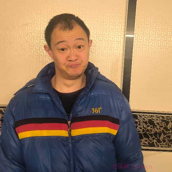 38岁岁湖北单身帅哥 - 神农架吉缘网