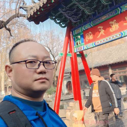 38岁岁山东单身帅哥 - 神农架吉缘网