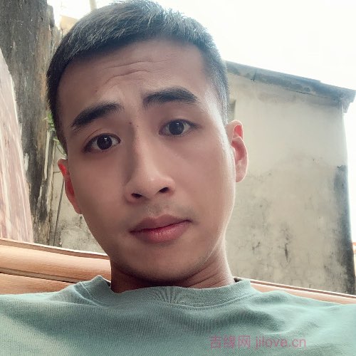 33岁岁广东单身帅哥 - 神农架吉缘网