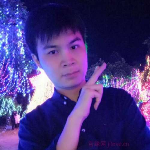 36岁岁广东单身帅哥 - 神农架吉缘网
