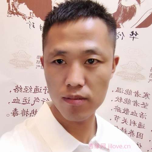 34岁岁山西单身帅哥 - 神农架吉缘网