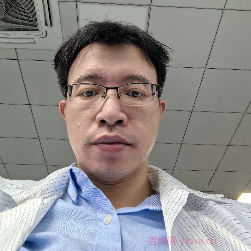 38岁岁广东单身帅哥 - 神农架吉缘网