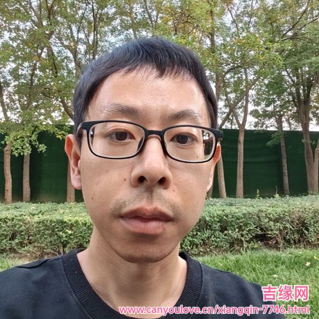 41岁岁天津单身帅哥 - 神农架吉缘网