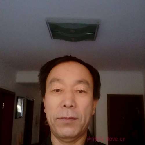63岁岁内蒙古单身帅哥 - 神农架吉缘网